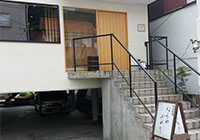 はるのかおり外観